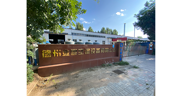 一對一共板法蘭風管選材 一對一共板法蘭風管選材